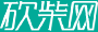 讯研